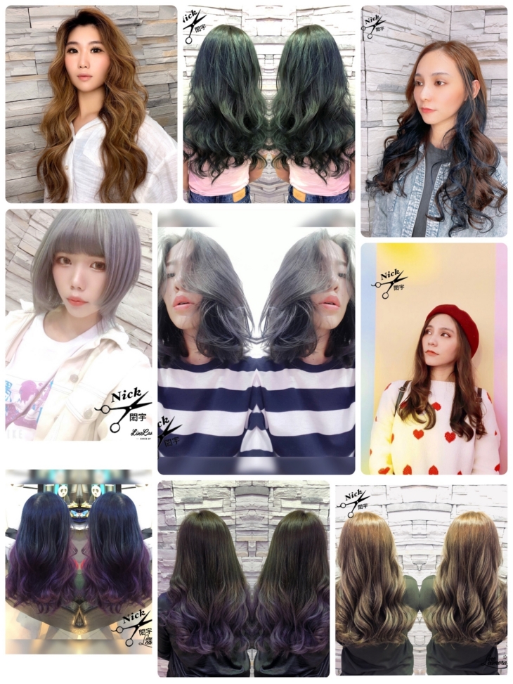LANA HAIR SALON
